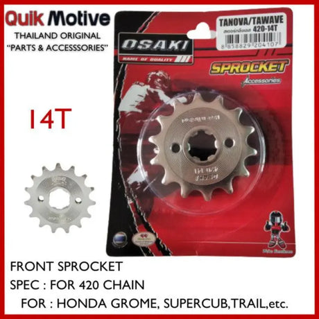 3264-15 Vortex Front Cs Sprocket Steel 15T-420 Hon - RV and Auto Parts