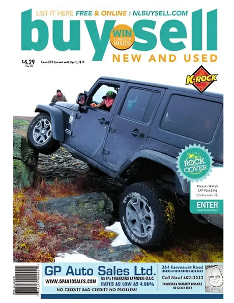 363683 Rigid 360-Series Cover 9 Inch Amb Amber - Illumination