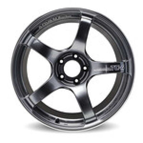 Advan YAD7I63EGMR Advan TC4 17x9 +63 5x114.3 Racing Black Gunmetallic and Ring Wheel