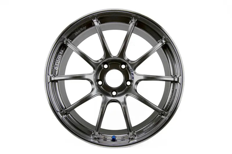 Advan RZII 18x9.5 +35 5-114.3 Racing Hyper Black Wheel with sleek, high-performance design.