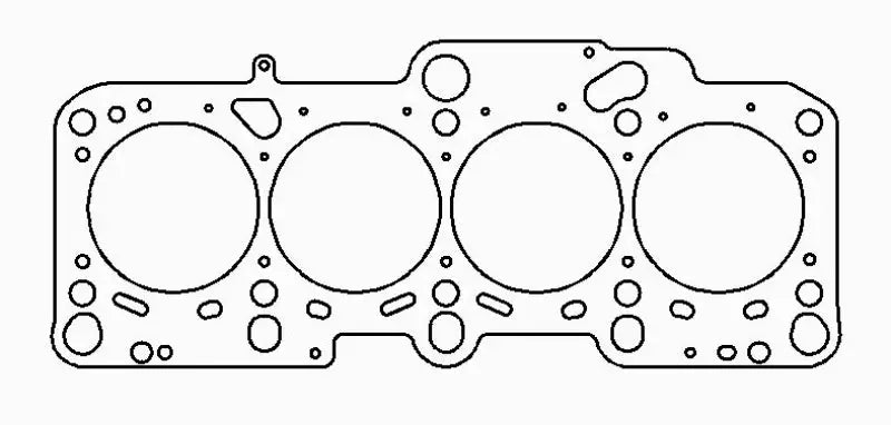 Cometic 98-06 VW/Audi 18.L Turbo 82mm.051 inch MLS Head Gasket - Truck & Automotive