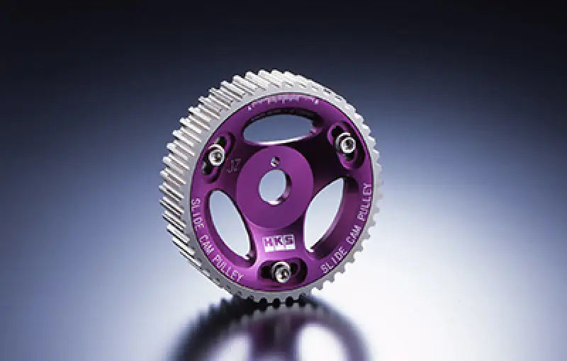 HKS 85-91 Toyota Corollla / 85-89 MR2 4AGE Cam Gear - Truck & Automotive