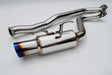Invidia 08+ WRX Hatch / 08 STi 76mm RACING Titanium Tip Cat-back Exhaust - HS08SW5GRT
