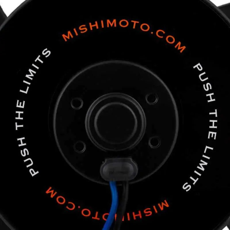 Mishimoto MMFAN-8