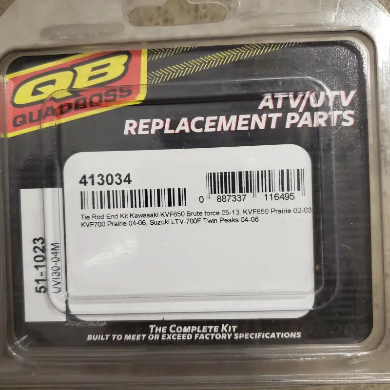 QuadBoss ATV UTV tie rod end kit for Kawasaki KVF650 Brute Force models