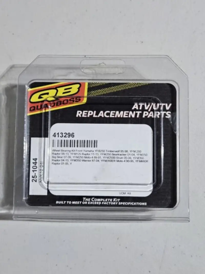 QuadBoss 11-13 Yamaha YFM125 Raptor Rear ATV Wheel Bearing & Seal Kit - 411292 - Engine Components