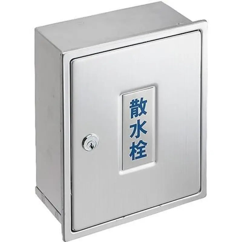 Silver metal box with lock for Polaris General rear panel windows replacement