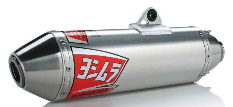 YOSHIMURA 2254513