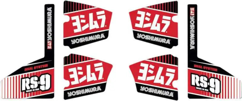 YOSHIMURA RS9-NB004