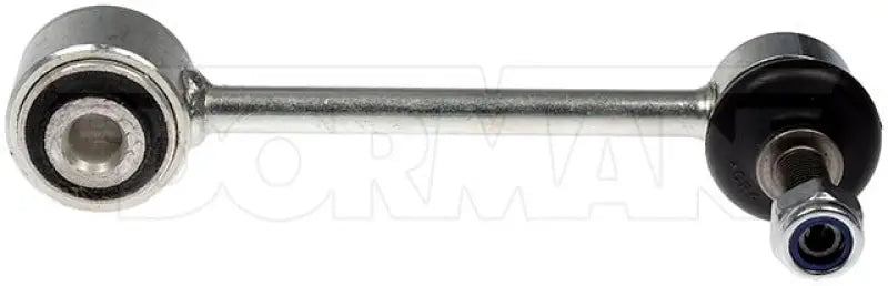 SL33075 Stabilizer Bar Link Kit