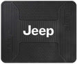 001222R01 Utility Mat
