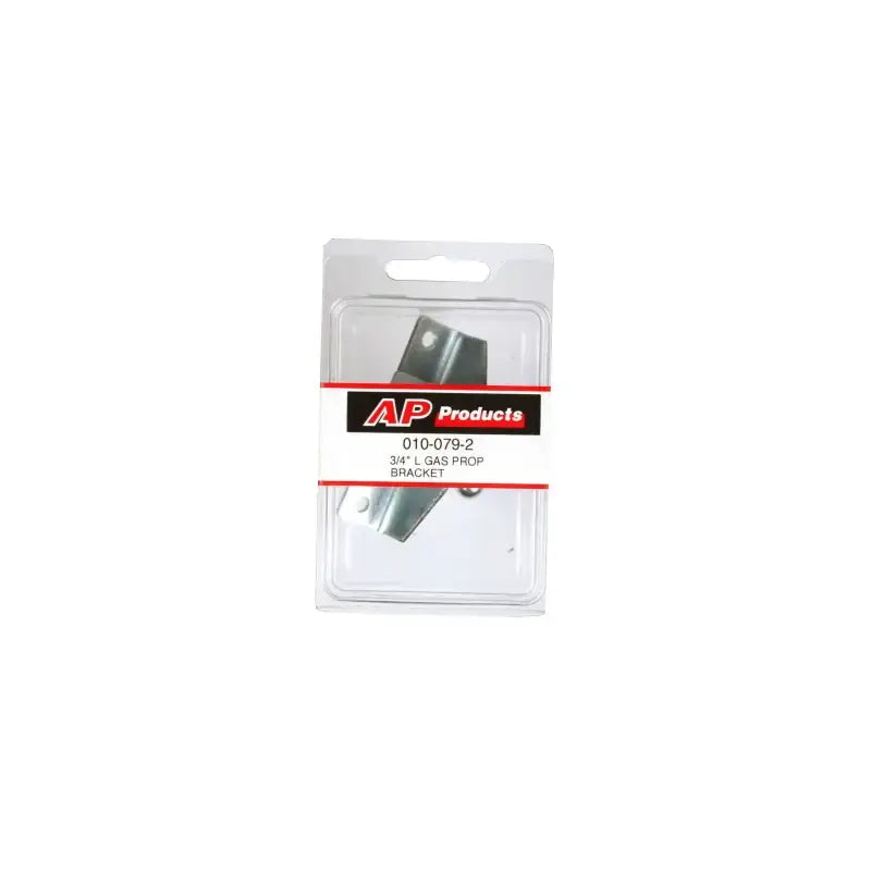 010-079-2 Multi Purpose Lift Support Bracket