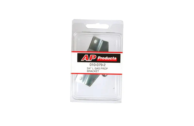 010-079-2 Multi Purpose Lift Support Bracket