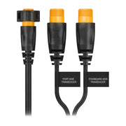 010-12225-00 Garmin Y-Cable 12-Pin Gt30-Thp, seamless connectivity for Garmin marine devices, durable construction, easy installation, marine electronics accessory for RV, Automotive, Powersports, off-road, Marine, exterior, truck accessories, interior, truck bed, RV parts, Marine, AVADA - Best Sellers, Marine Maintenance