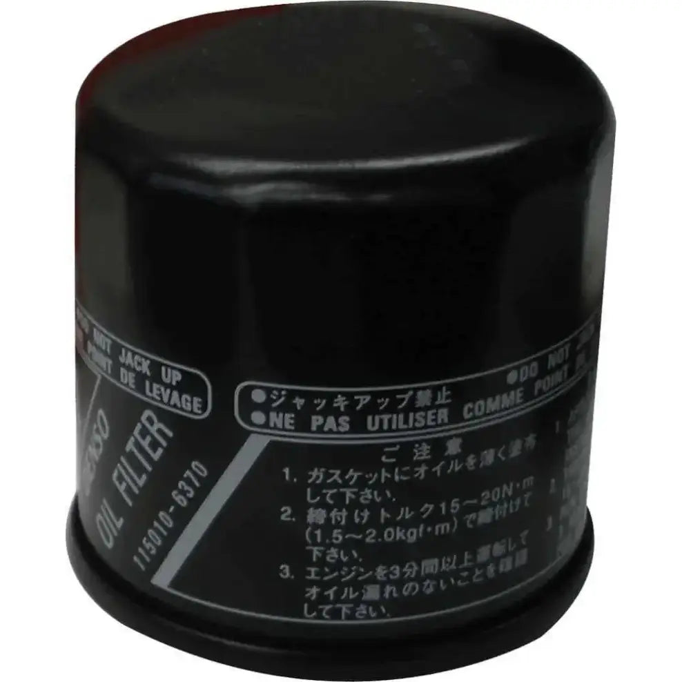 AT-07067 Oil Filter