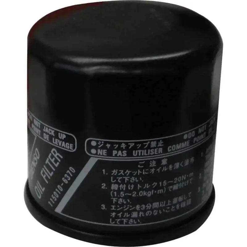 AT-07067 Oil Filter