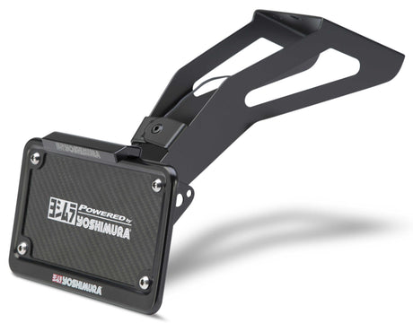 YOSHIMURA 070BG121002 Fender Eliminator Kit