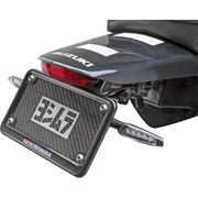 YOSHIMURA 070BG-LPF-K