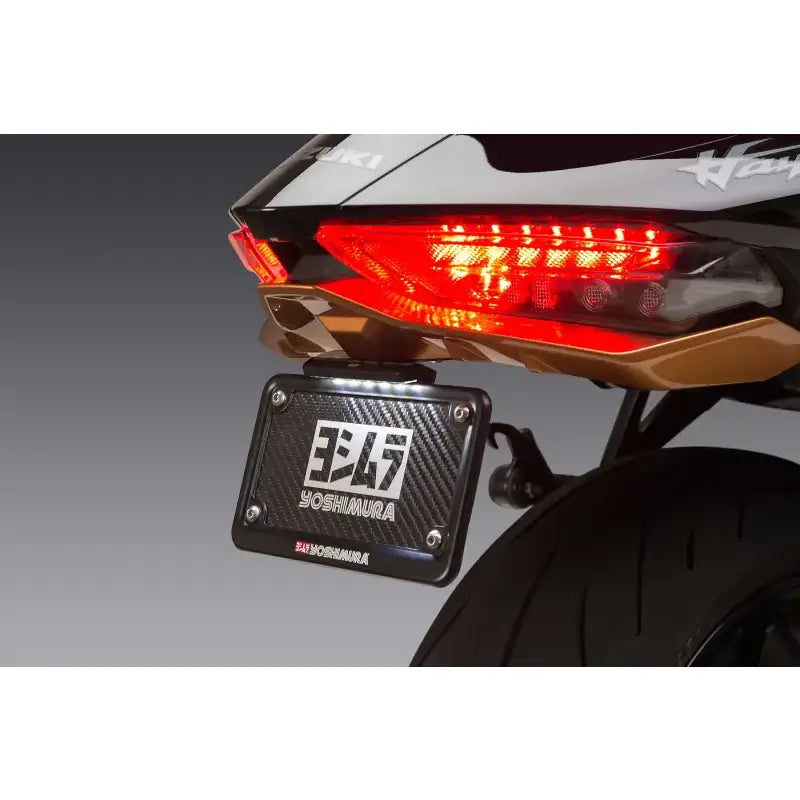 YOSHIMURA 070BG112110 Fender Eliminator Kit Suz