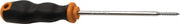 08-0400 Motion Pro Oil Filter Removal Tool 
