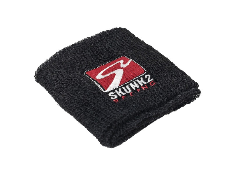 Skunk2 Racing 660-99-0010 Skunk2 Honda/Acura Brake/Clutch Master Cylinder Reservoir Cover