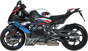 1:12 Scale Bmw M1000rr - NEW-RAY