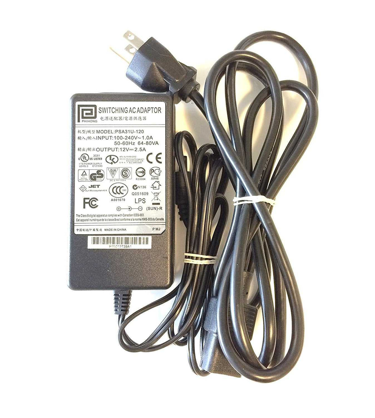 100-0318 Fresh Water Purification System Power Adapter