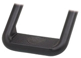 101241-1 Carr Hoop Ii - Assist / Side Step - Xp3