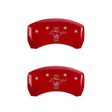 10198SMBPRD Caliper Cover