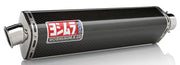 YOSHIMURA 1115462 Exhaust Street Trc Bolt On Cf Ss
