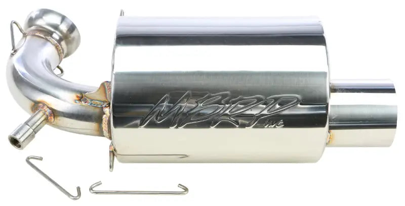 Shiny metal exhaust muffler from 115T209 Performance Exhaust Trail Series, perfect for performance exhaust trail rides