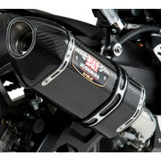 YOSHIMURA 1160020220 Exhaust Street R 77 Slip On Ss Cf Cf
