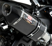 YOSHIMURA 1160020220 Exhaust Street R 77 Slip On Ss Cf Cf