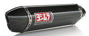 Carbon fiber motorcycle exhaust for Exhaust Street Trc D Slip Series