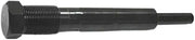 12-164-14 Clutch Puller Yam