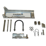 Garmin TR-1 Gold Marine Autopilot Mounting Hardware with Mercury Cyl Brkt for cyl brkt mnt