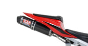 YOSHIMURA 1228107220 Exhaust Race Rs 5 Full Sys Ss Cf Cf