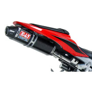 YOSHIMURA 1228272 Exhaust Street Rs 5 Slip On Ss Cf Cf