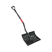 1233BS Shovel
