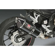 YOSHIMURA 12553B0220 Exhaust Street R 77 Slip On Ss Cf Cf Works