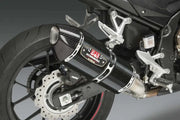 YOSHIMURA 12553B0220 Exhaust Street R 77 Slip On Ss Cf Cf Works