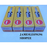 NGK BP6ET Import Plugs, Box of 10, High-Performance Spark Plugs for Import Vehicles.