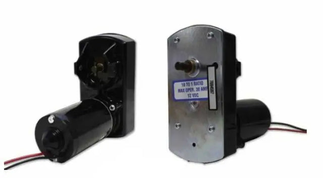 132682 Slide Out Motor