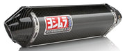 Carbon fiber motorcycle exhaust muffler for 13620E7220 Exhaust Signature Trc Slip SS Cf Cf