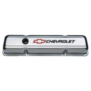141-899 Valve Cover