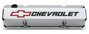 141-930 Valve Cover