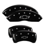 14255SBOWBK Caliper Cover