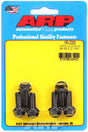 150-2202 ARP Fasteners Clutch Pressure Plate Bolt For Use With