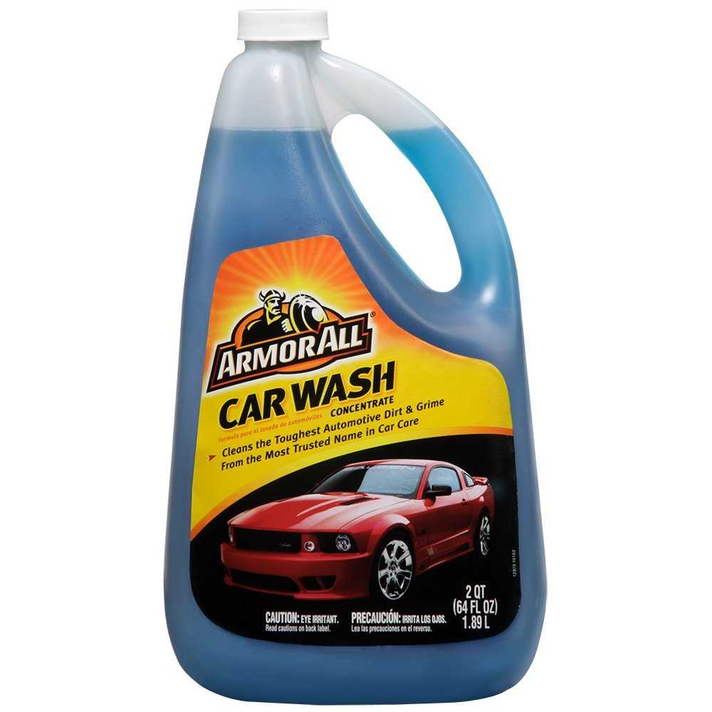 17450 Car Wash