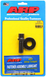 190-2501 Harmonic Balancer Bolt by ARP Fasteners